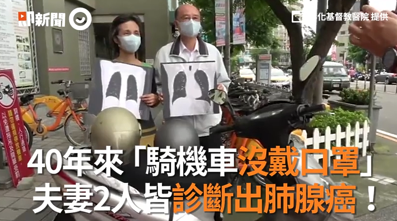 點我看大圖