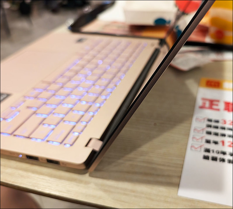 工作機升級 S5406MA 玫瑰金
