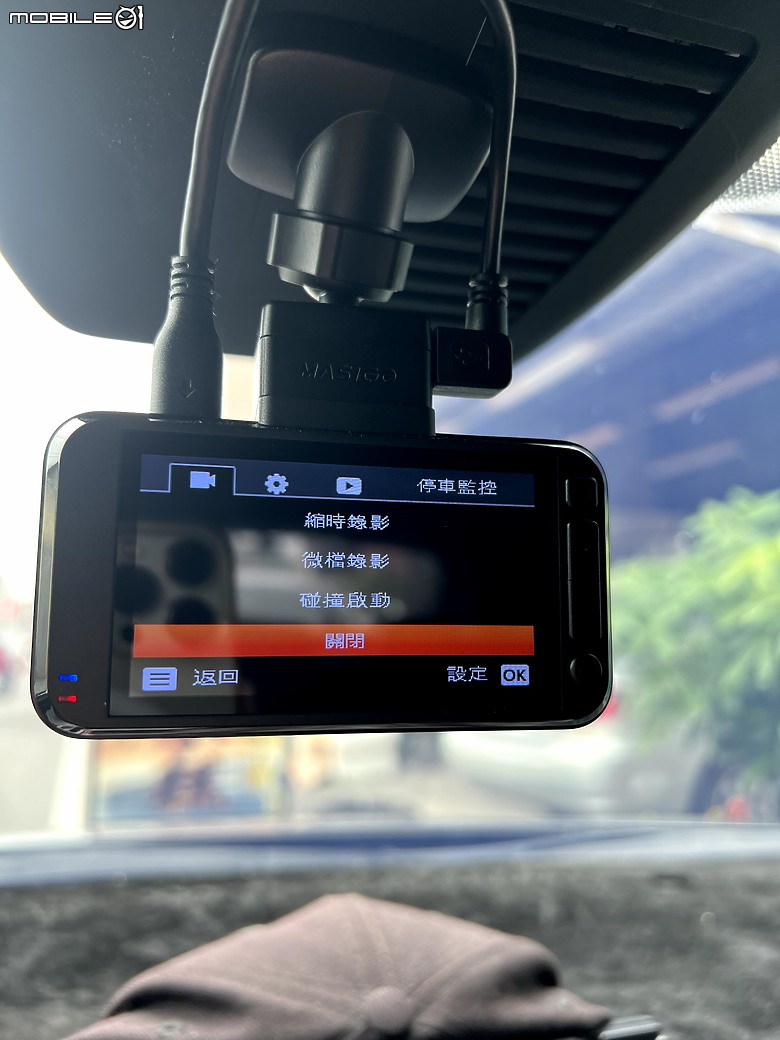 點我看大圖 Masigo S558D分享(9/30新增停車監控-縮時錄影)