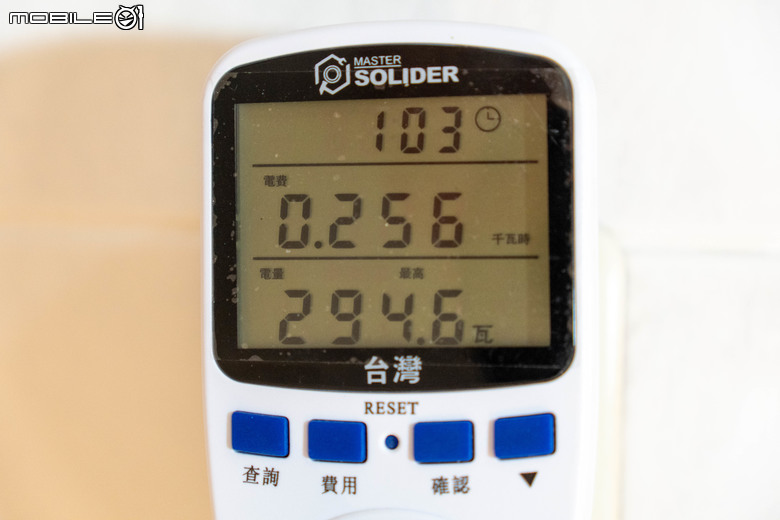 LG PuriCare 雙變頻除濕機 DD121MWE0 開箱實測 以美型設計搭配高效除濕性能