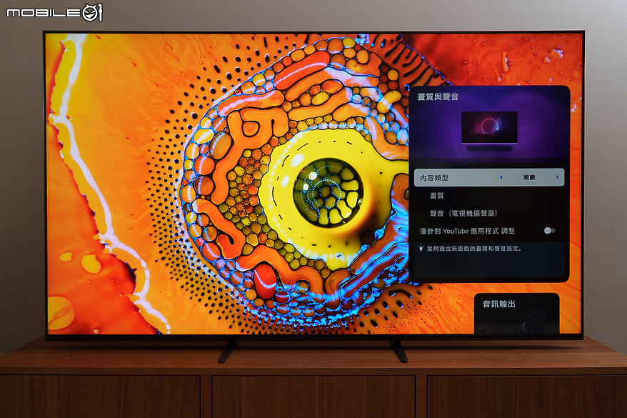 SONY BRAVIA 7 體驗報告｜Mini LED 搭 XR 認知智慧處理器造就均衡影音娛樂
