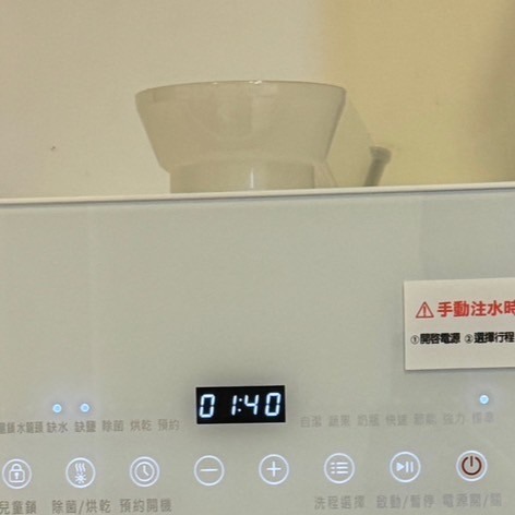 小家庭購入嘉儀洗碗機自帶水箱省空間 紫外線除菌烘乾