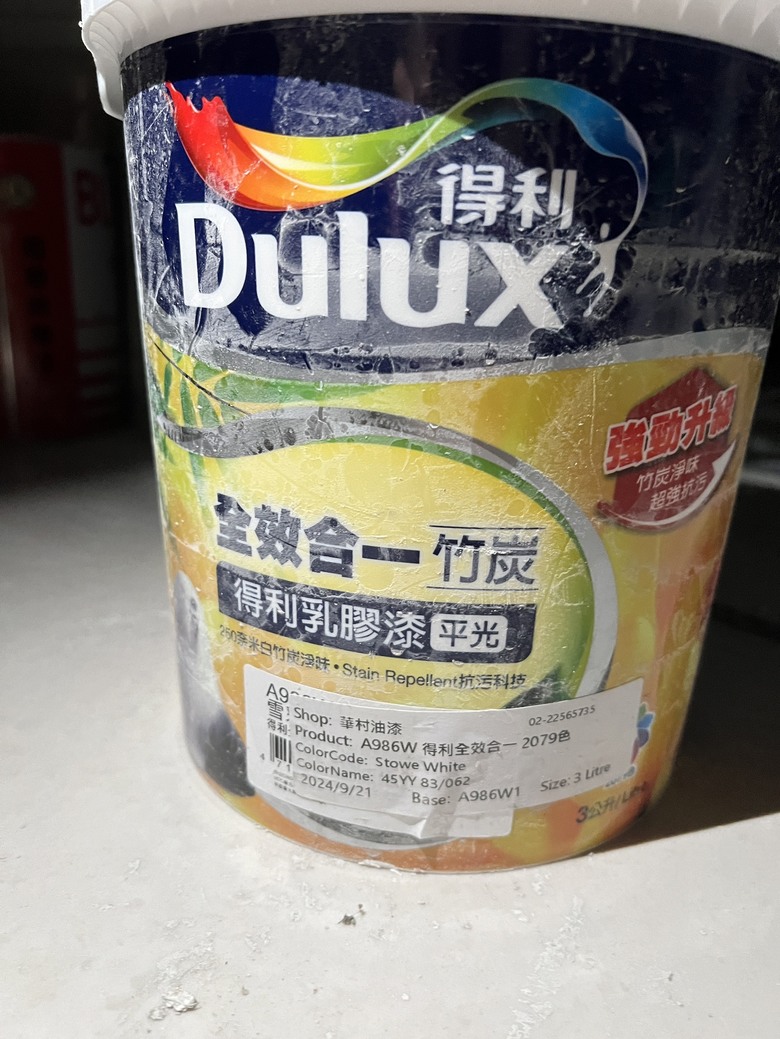 【請益】裝潢油漆 報價得利乳膠漆 現場卻出現他牌底漆