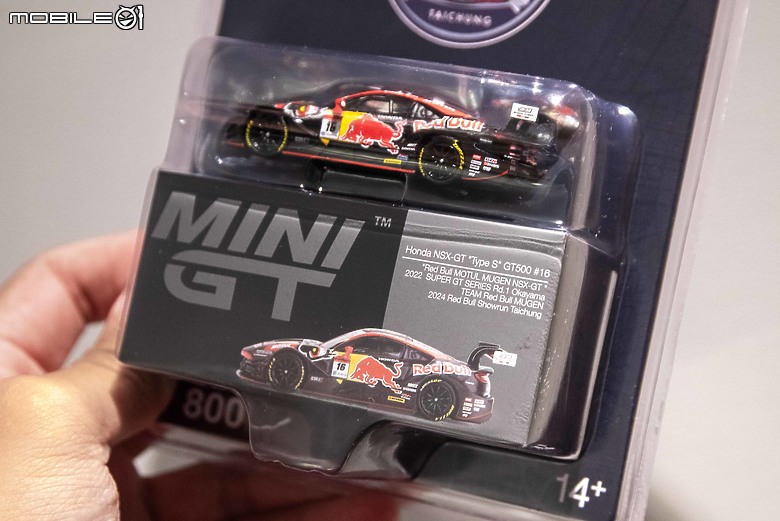 【開箱】2024 Red Bull Showrun Taichung|台灣限定版MINI GT模型車全套實拍!