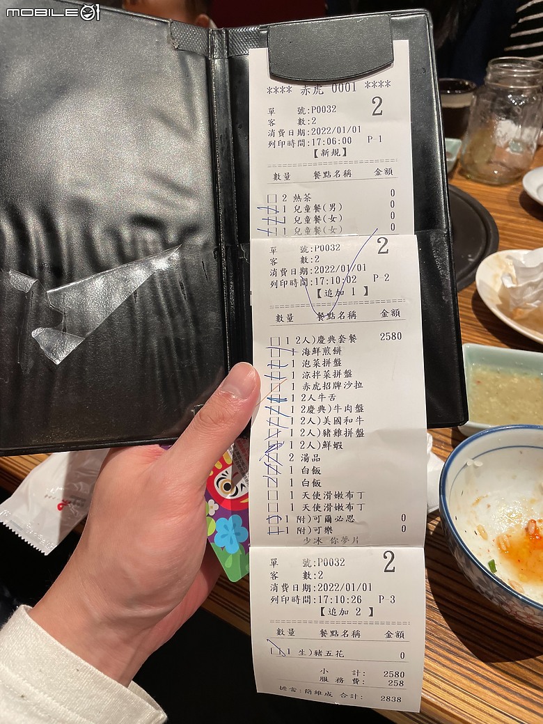 點我看大圖 焼肉の名門 赤虎全分店開箱:同樣的品質,不同的用餐氛圍