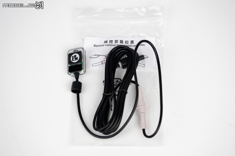 HP Moto Cam m650行車記錄器開箱|中價位奇兵!雙供電停車監控超安心!