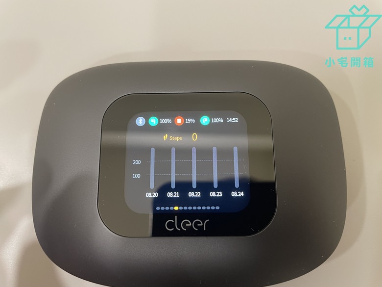 【小宅開箱】開放式耳機的巔峰 Cleer ARC 3真無線耳機開箱—音質好又有超強大的觸控充電盒！