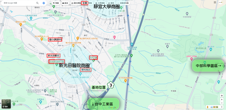 🌟 沙鹿【坤悅 沐光邸】新光田特區 純住宅區 中科置產增值均質堆疊增值宅 空拍分享