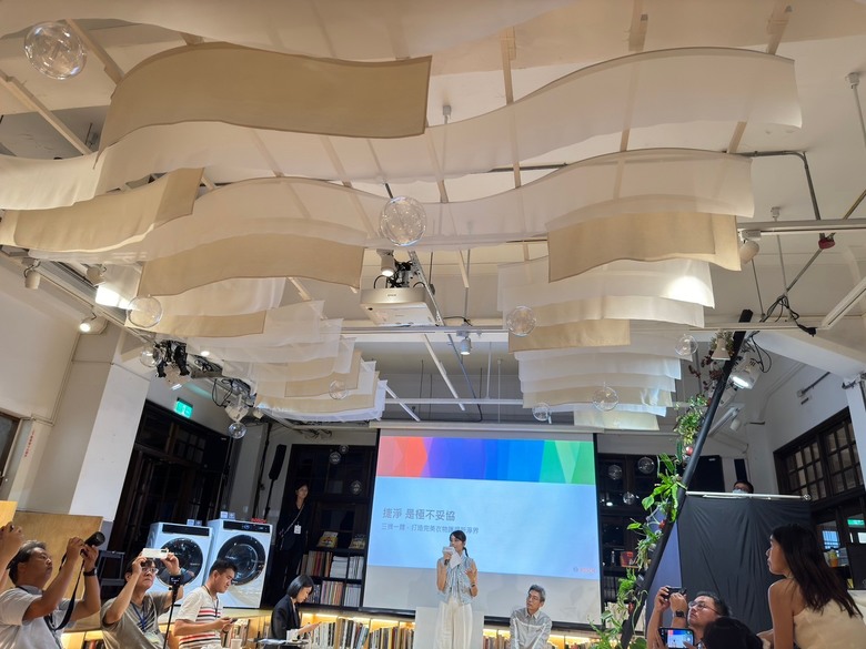 『2024 Bosch 體驗會心得』 三效極淨洗脫烘洗衣機 | 捷淨新品發表會