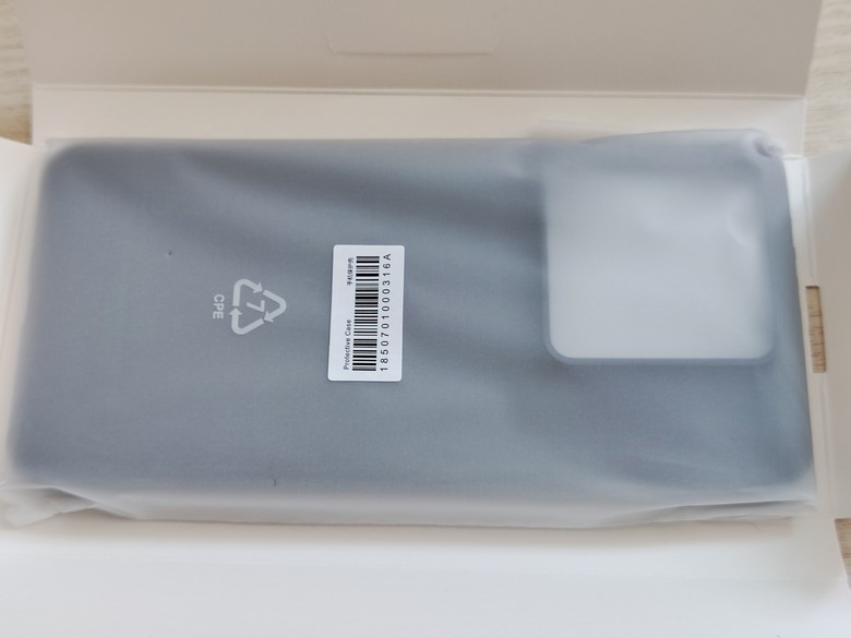 昨天訂購14T PRO今天收到了