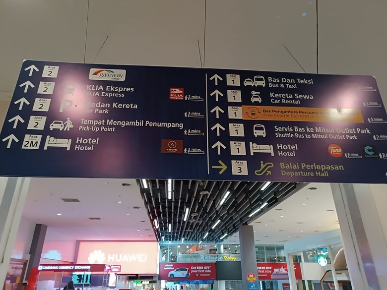 吉隆坡國際機場之轉機(KLIA2入境、KLIA1出境)及適合小睡休息地點全紀錄 — 赤道三國文化休閒行旅 之 馬來西亞篇 吉隆坡國際機場 (Kuala Lumpur International Airport)
