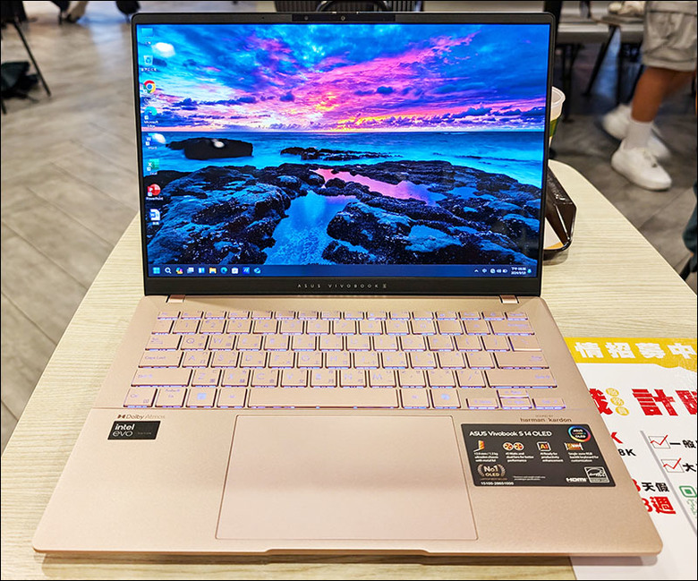 工作機升級 S5406MA 玫瑰金