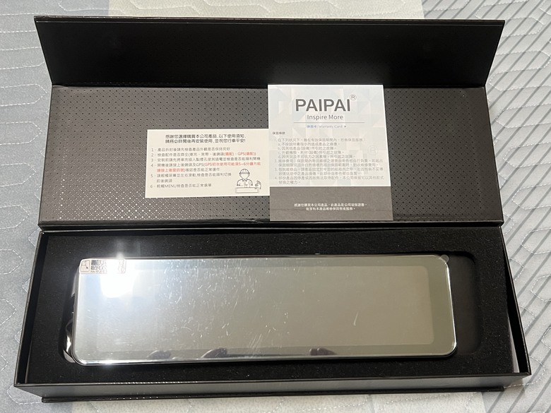 【開箱】PAIPAI A550D 後視鏡型行車記錄器