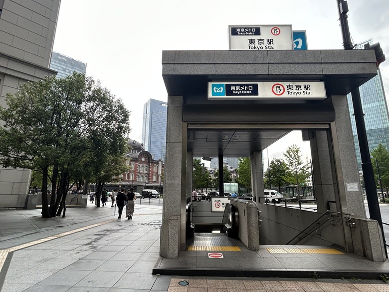 騎 單 車 遊 東 京 ( 下 )