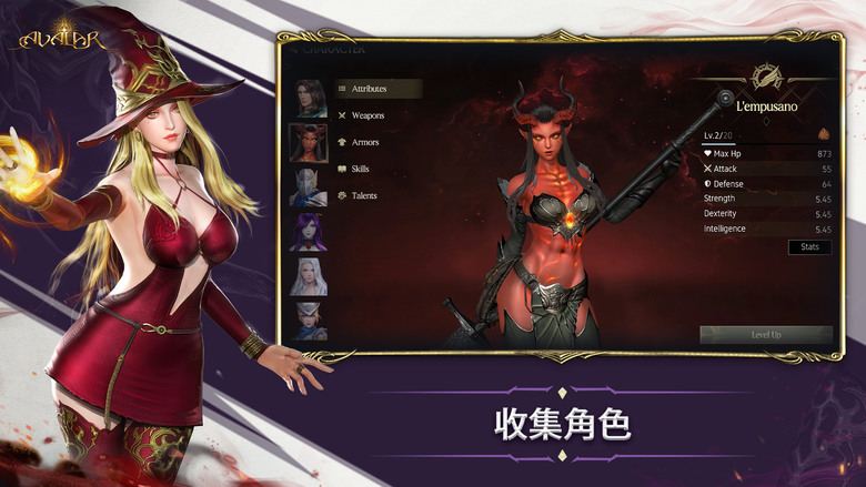 《Avalar 組隊動作角色扮演遊戲》 9月4日更新 中世紀奇幻世界 沈浸式的動作RPG遊戲 | 有著不錯的3D模組以及打擊感 收集養成英雄 騎士、法師、盜賊 三人組隊 戰鬥中施放技能即可切換角色