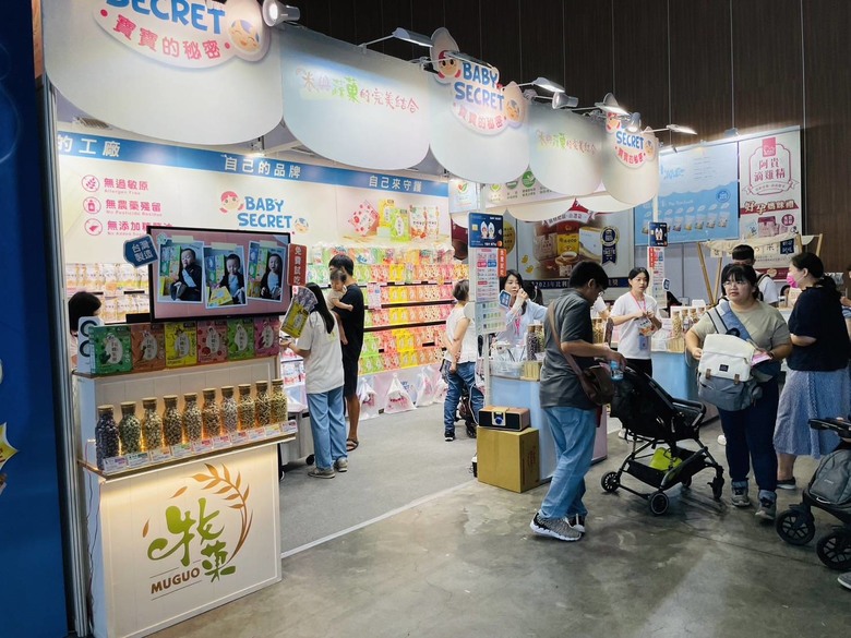 台南婦幼展開箱!