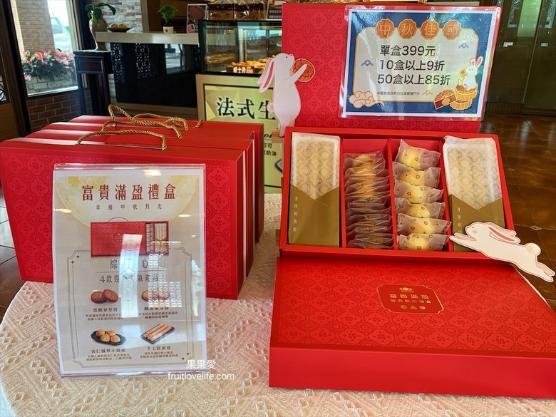 點我看大圖 好吃不黏牙的麥芽餅,烤過的餅乾香氣加上不甜膩的餡料,讓我們拆了一包還會想繼續吃下包