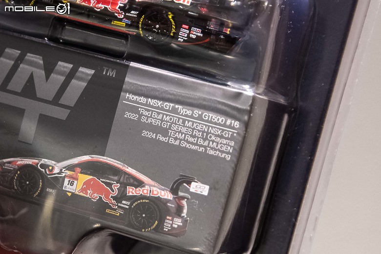 【開箱】2024 Red Bull Showrun Taichung|台灣限定版MINI GT模型車全套實拍!