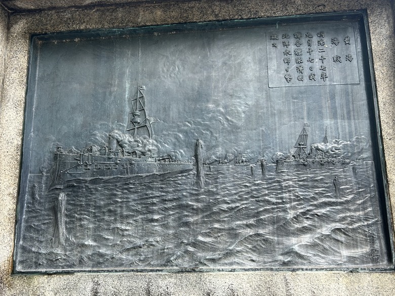 騎 單 車 遊 東 京 ( 下 )