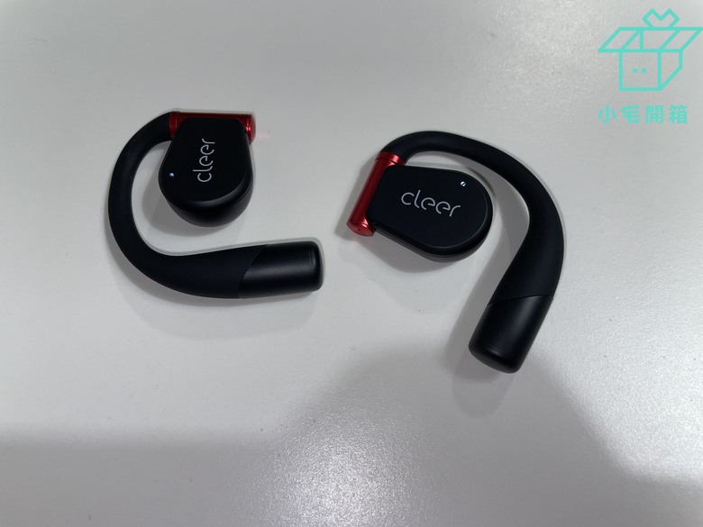 【小宅開箱】開放式耳機的巔峰 Cleer ARC 3真無線耳機開箱—音質好又有超強大的觸控充電盒！