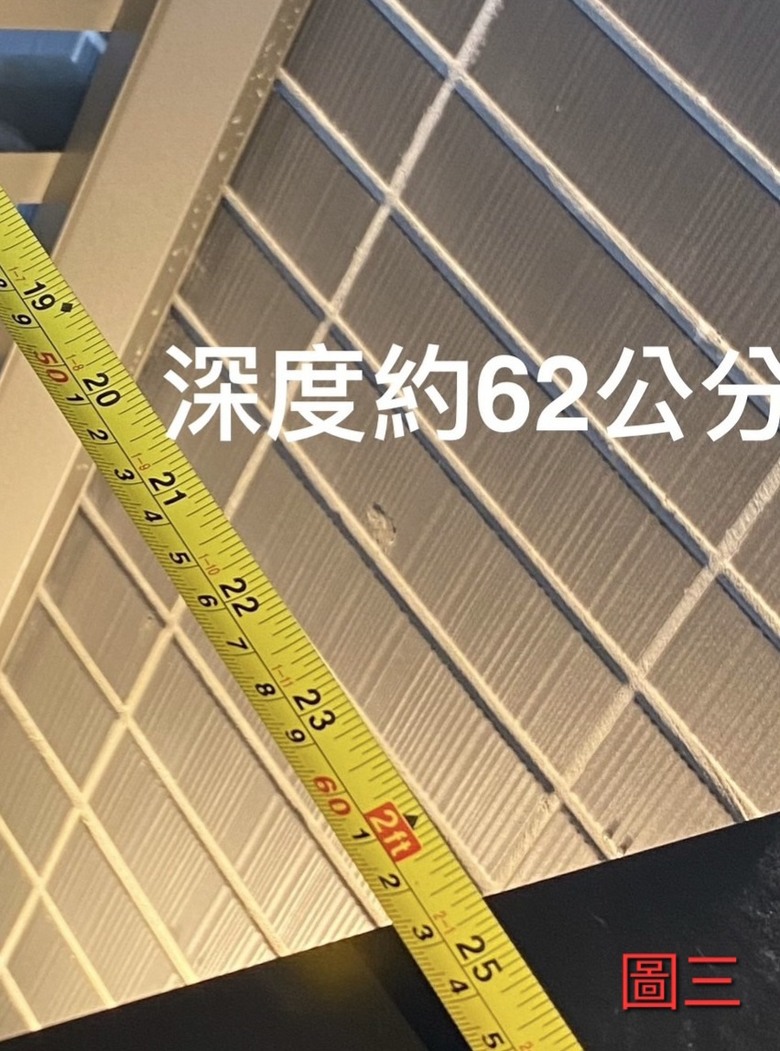 某綠頭世外建商預售屋驗收，室外機空間受限，求解？（共3問）