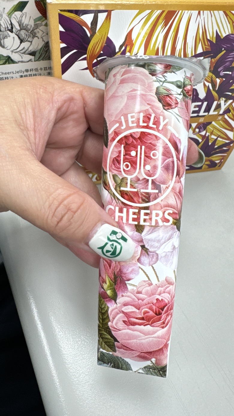 近期吃過看過的一些零食