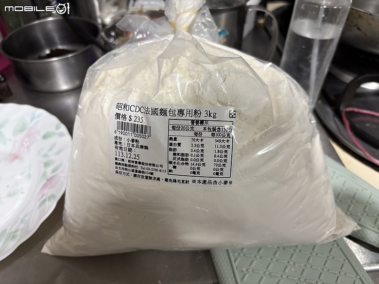 點我看大圖 健康自製軟歐包,享受美味與親子同樂時光