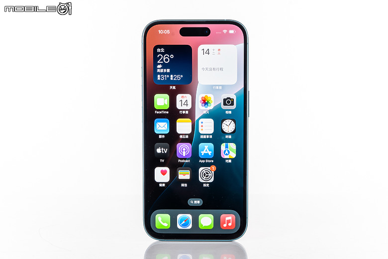 iPhone 16、iPhone 16 Pro Max測試｜重點一次了解！ft.iPhone15系列