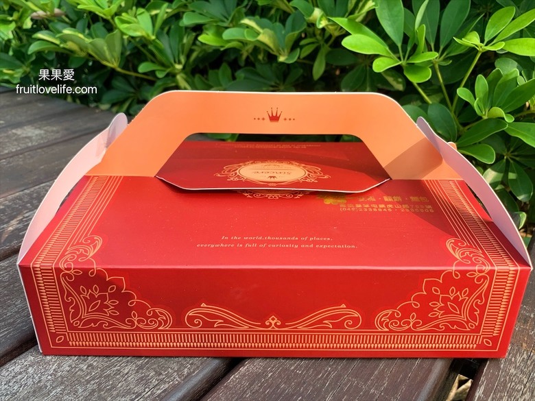 點我看大圖 在地老品牌,生日蛋糕、蛋黃酥、小月餅、白雪酥、年節送禮,平價麵包通通都有