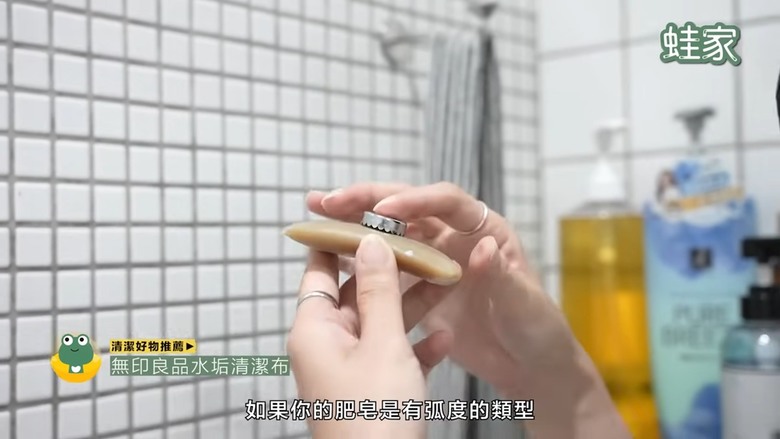 【老屋防水DIY】免請師傅！3步驟輕鬆搞定，老屋浴室防漏水，簡單又省荷包