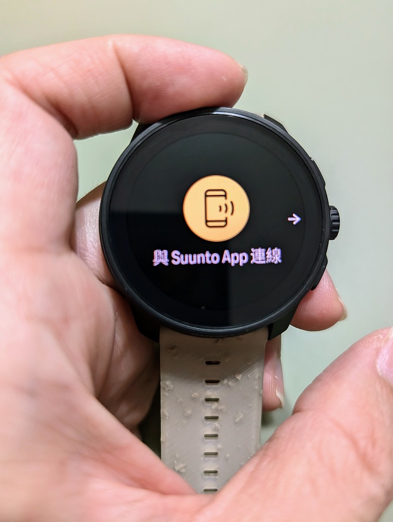 【運動錶開箱】 SUUNTO RACE S