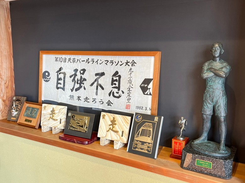玉名市-金栗四三馬拉松郊遊