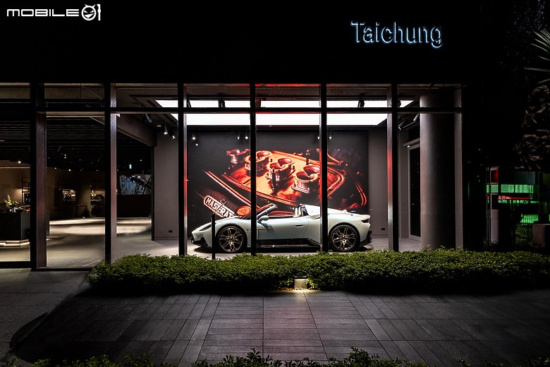 【採訪】Maserati 首座全新品牌識別展間台中開幕，GranCabrio Trofeo 1028 萬元起正式登場！