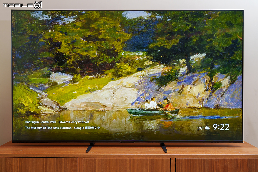 SONY BRAVIA 7 體驗報告｜Mini LED 搭 XR 認知智慧處理器造就均衡影音娛樂
