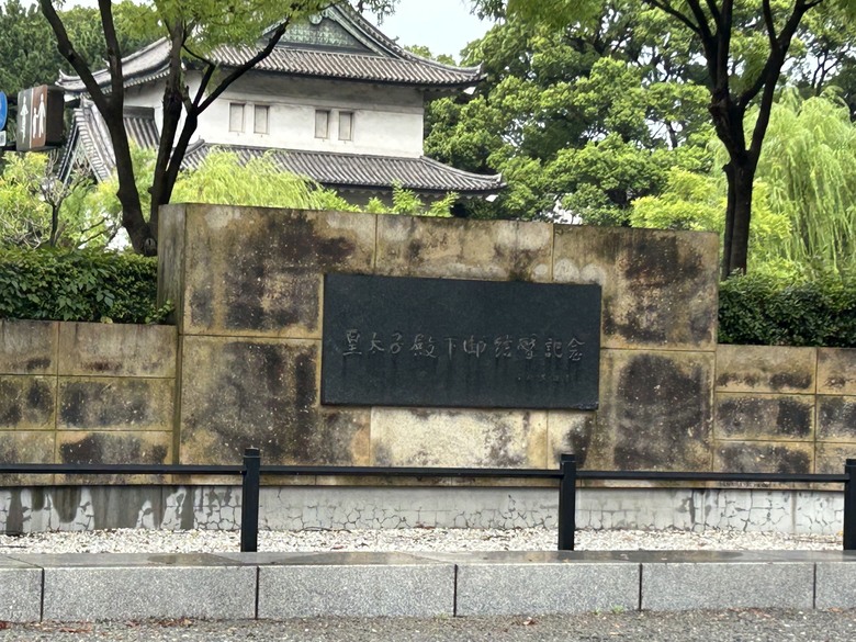 騎 單 車 遊 東 京 ( 上 )
