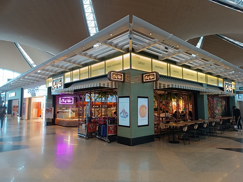 吉隆坡國際機場之轉機(KLIA2入境、KLIA1出境)及適合小睡休息地點全紀錄 — 赤道三國文化休閒行旅 之 馬來西亞篇 吉隆坡國際機場 (Kuala Lumpur International Airport)