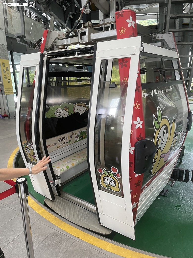 點我看大圖 探索高空與風景的交織—貓空水晶車廂之旅