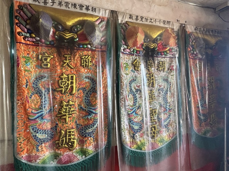 輕 鬆 騎 遊 台 東 ( 下 集 ) 美 食 篇