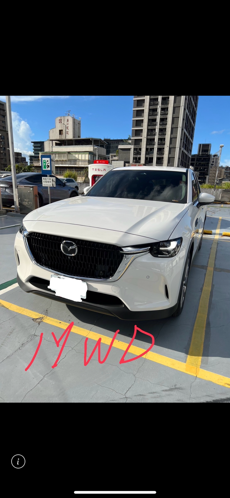 Mazda CX-60 25S AWD Exclusive 交車心得分享