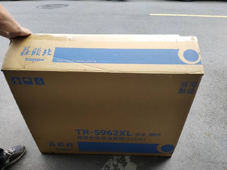 莊頭北排油煙機 TR-5962 購買心得