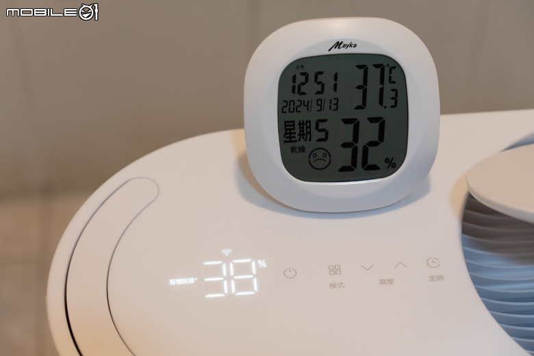 LG PuriCare 雙變頻除濕機 DD121MWE0 開箱實測 以美型設計搭配高效除濕性能