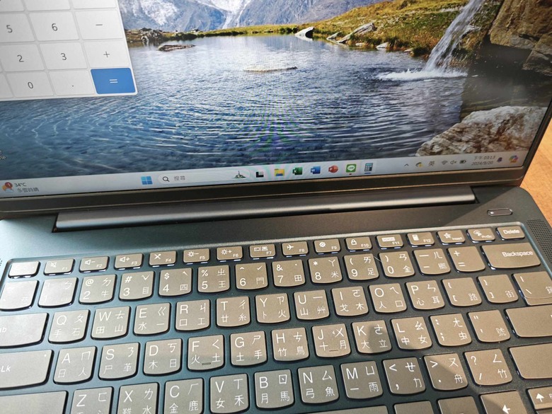 開箱聯想LENOVO IdeaPad Slim 5 文書機(藍)