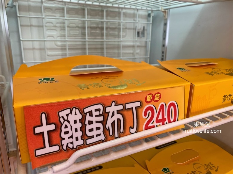 點我看大圖 好吃不黏牙的麥芽餅,烤過的餅乾香氣加上不甜膩的餡料,讓我們拆了一包還會想繼續吃下包