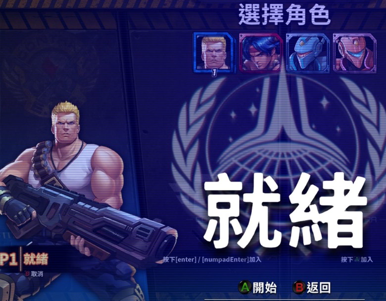 收集 Steam 的遊戲 而非實際遊玩