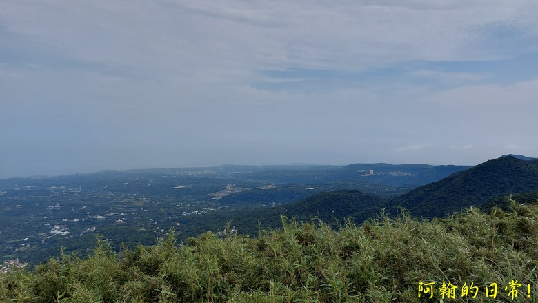 【郊山走走】 向天山、面天山，眺望山海景緻、雙北市景
