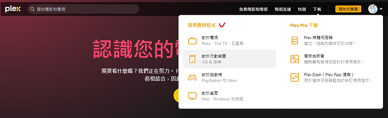 點我看大圖