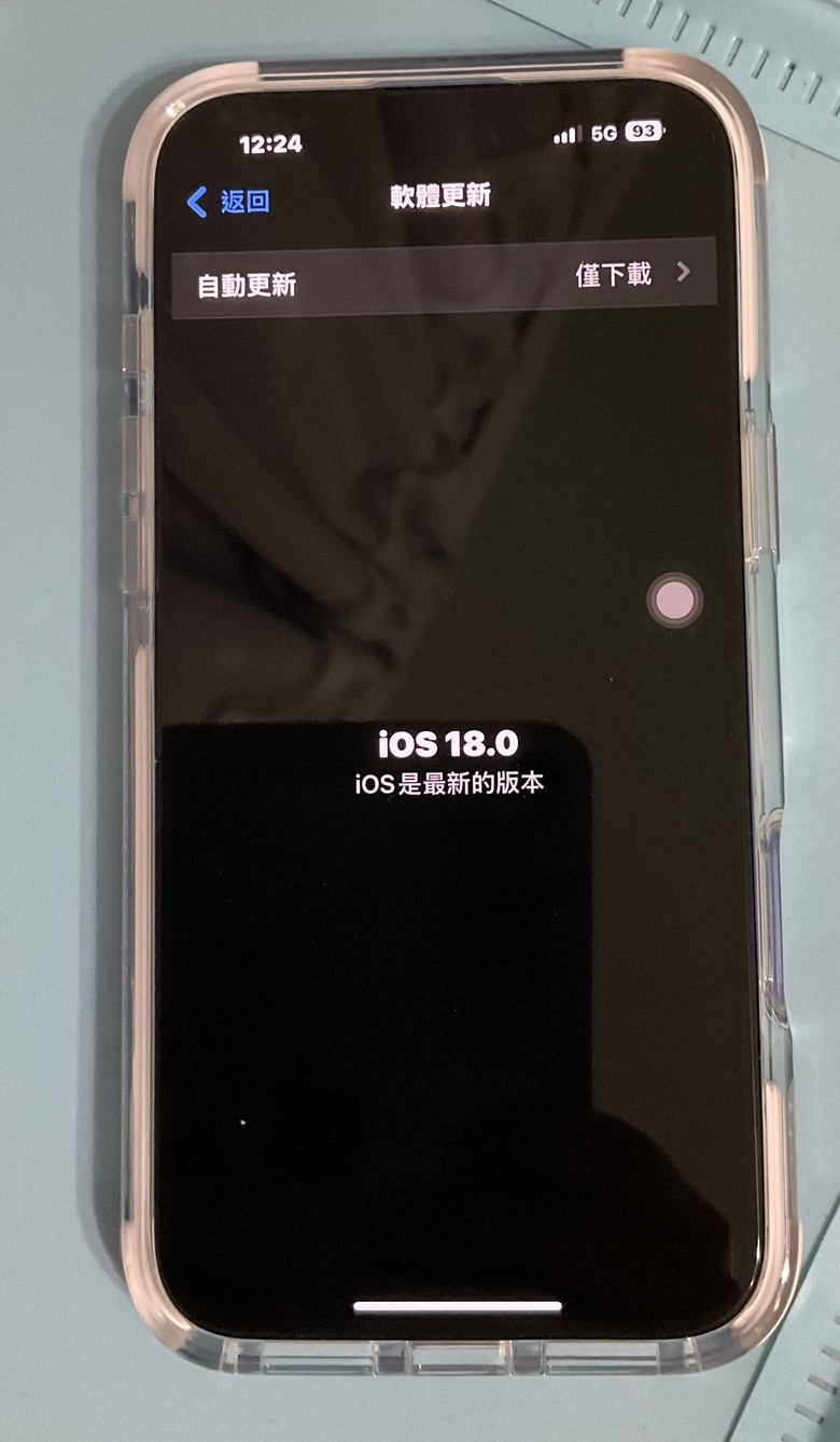 Iphone16 plus相簿編輯裡沒有風格選項
