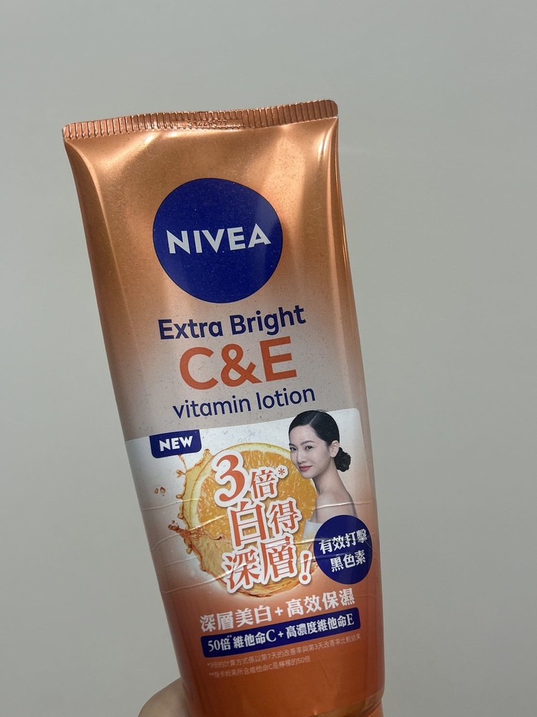 我的夏日美白蜜糖分享
