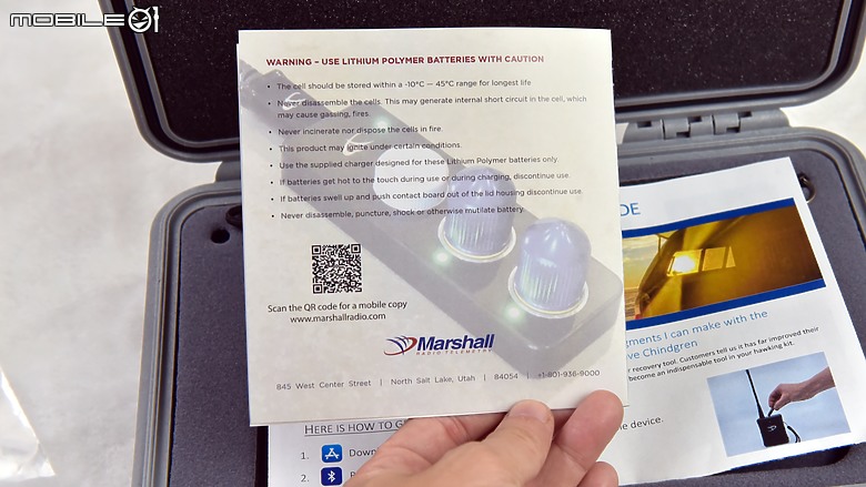 【開箱】馬歇爾GPS放飛必備! Marshall GPS 快速開箱介紹