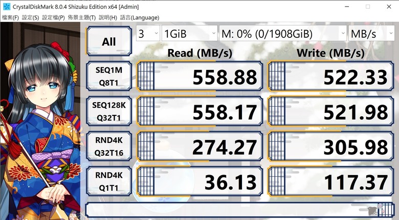TeamGroup 十銓 EX2 2.5吋 SATA3 2TB SSD 固態硬碟 測試心得分享!